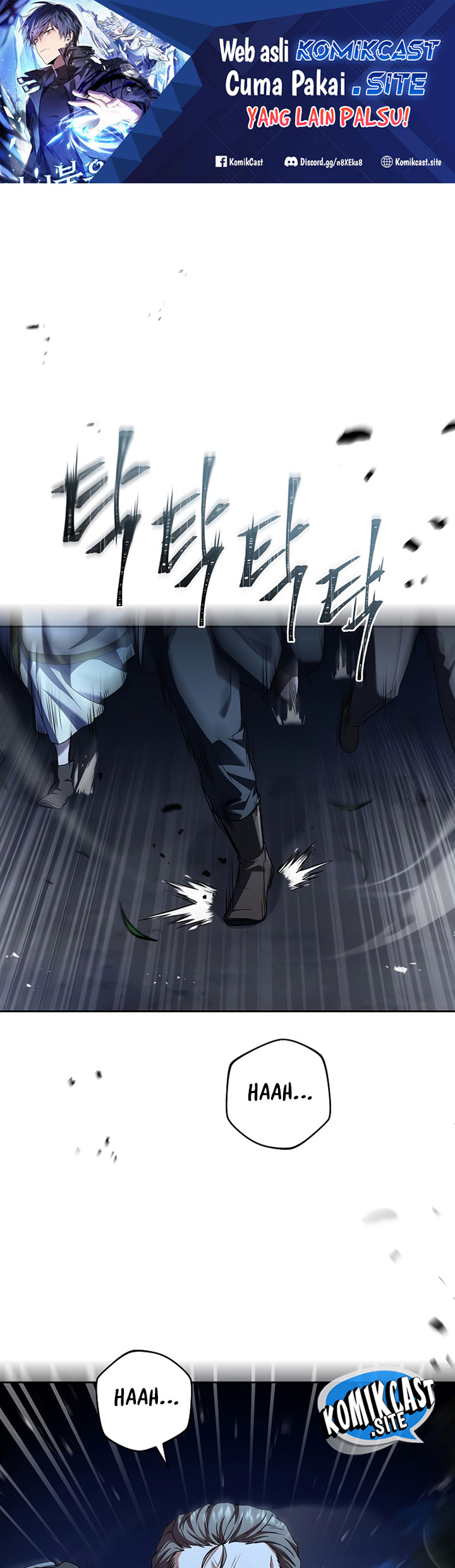 Manhwa Return of the Frozen Player Chapter 85 gambar nomor 2