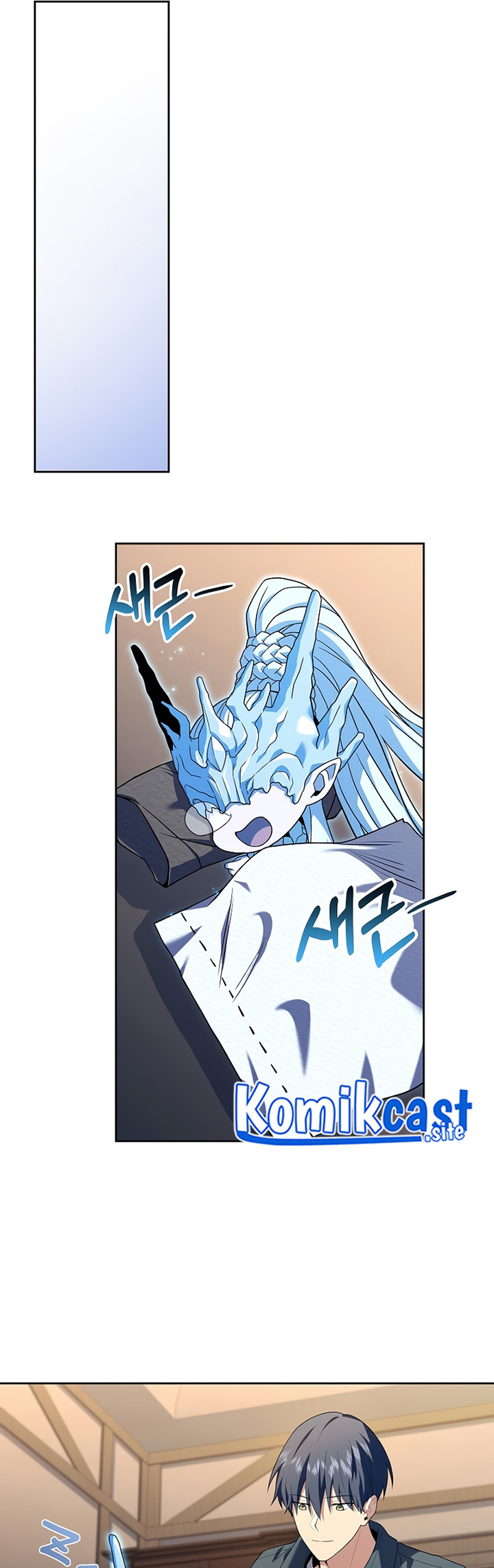 Return of the Frozen Player Chapter 84 Gambar 26