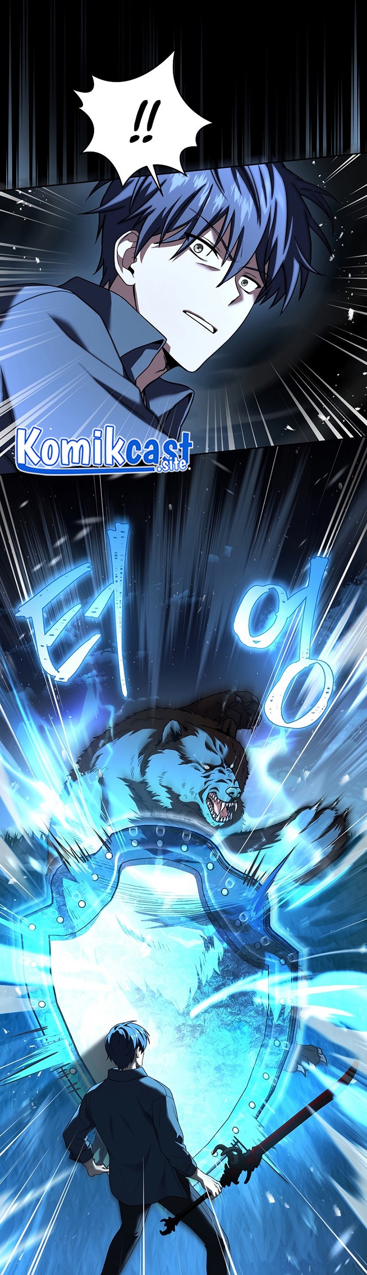 Return of the Frozen Player Chapter 84 Gambar 50
