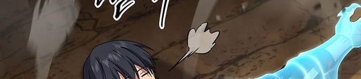 Return of the Frozen Player Chapter 82 Gambar 7