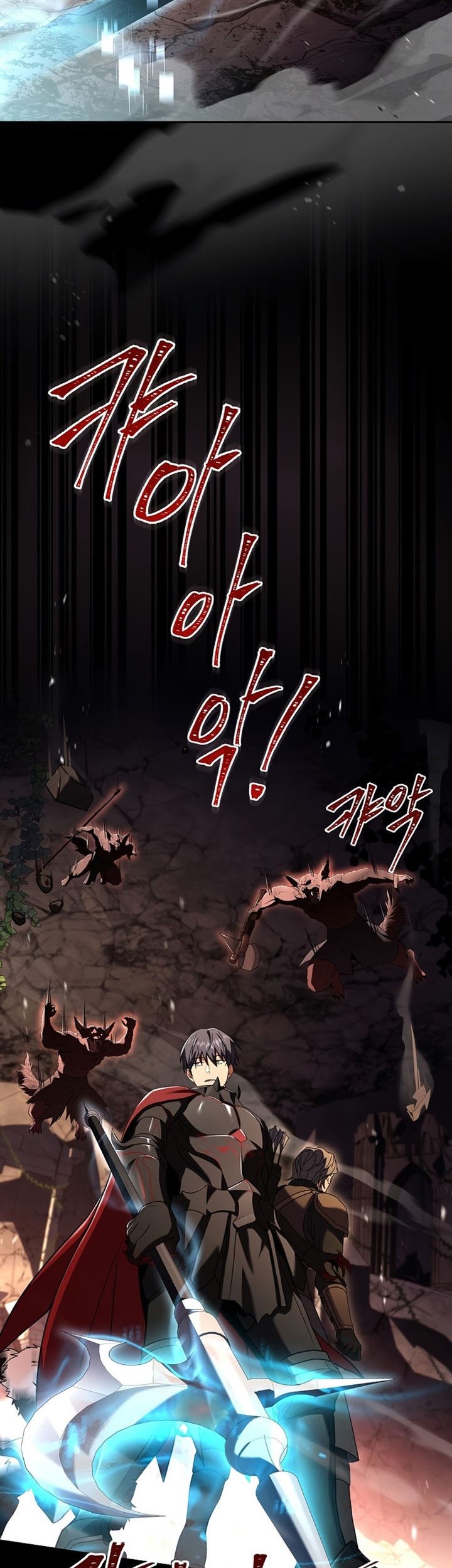 Return of the Frozen Player Chapter 80 Gambar 50