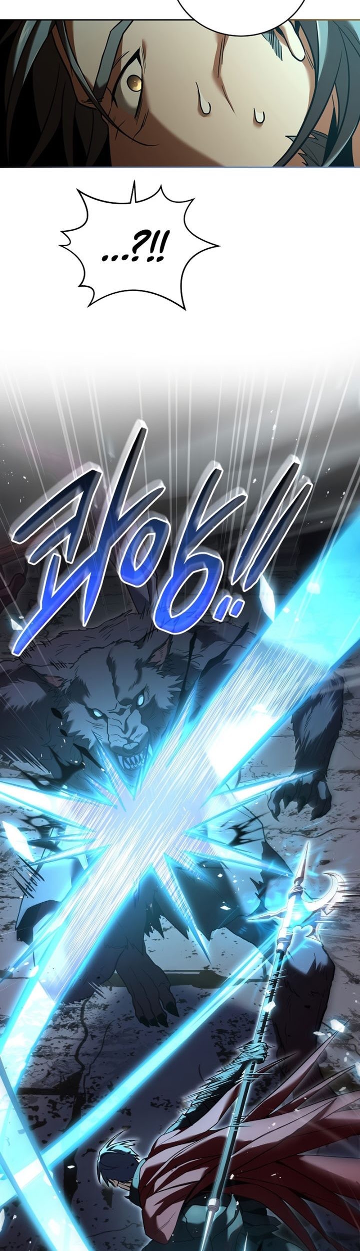 Return of the Frozen Player Chapter 80 Gambar 60