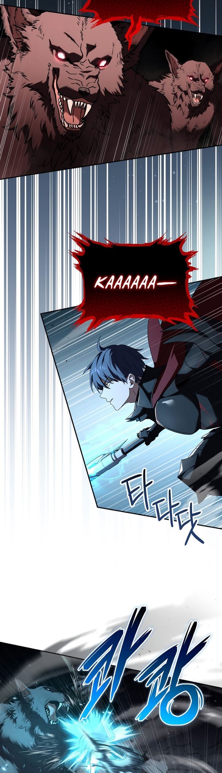 Return of the Frozen Player Chapter 80 Gambar 62