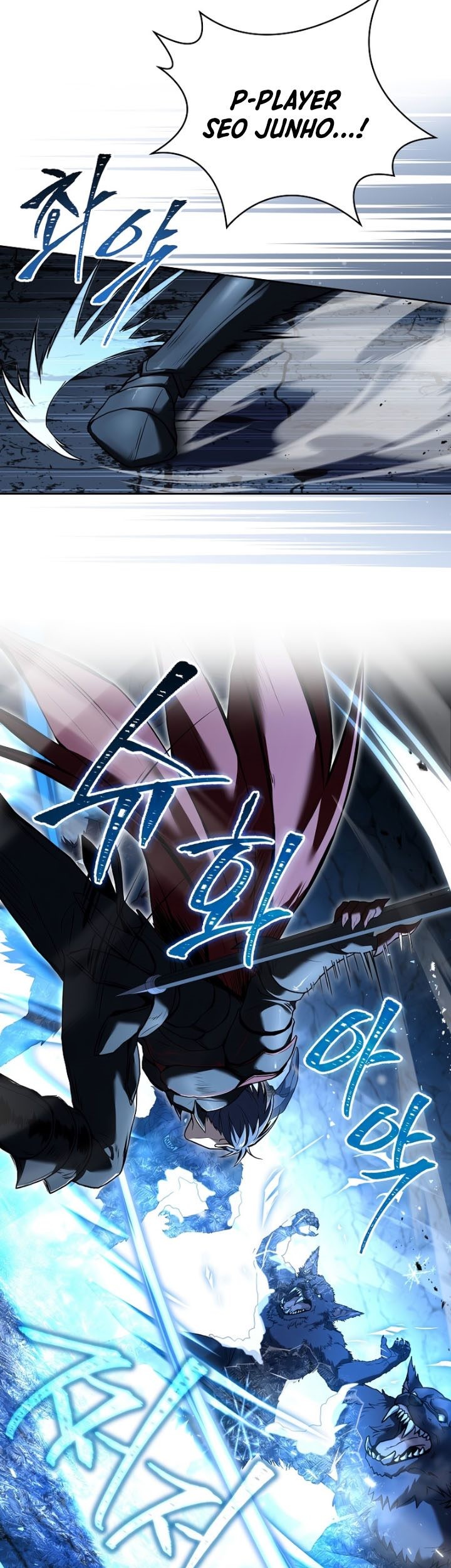Return of the Frozen Player Chapter 80 Gambar 64