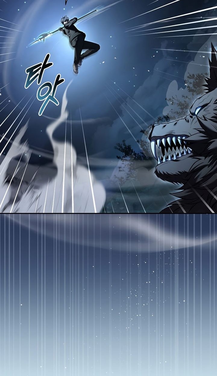 Return of the Frozen Player Chapter 79 Gambar 17