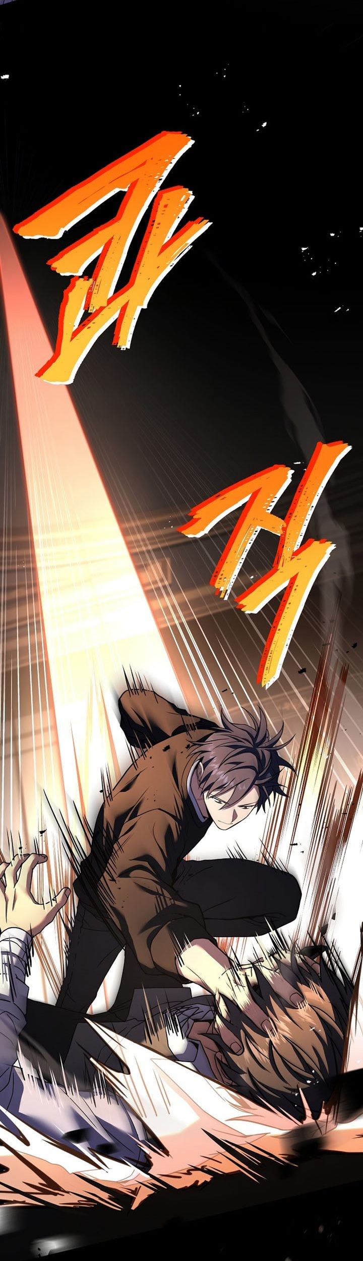 Return of the Frozen Player Chapter 78 Gambar 22