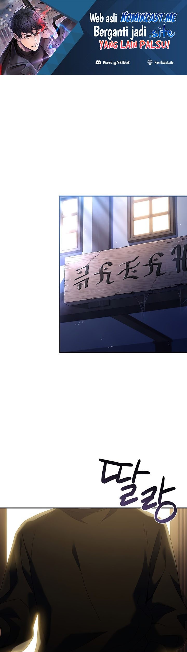 Baca Manhwa Return of the Frozen Player Chapter 77 Gambar 2