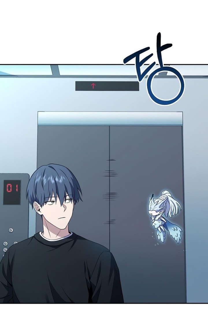 Return of the Frozen Player Chapter 75 Gambar 43