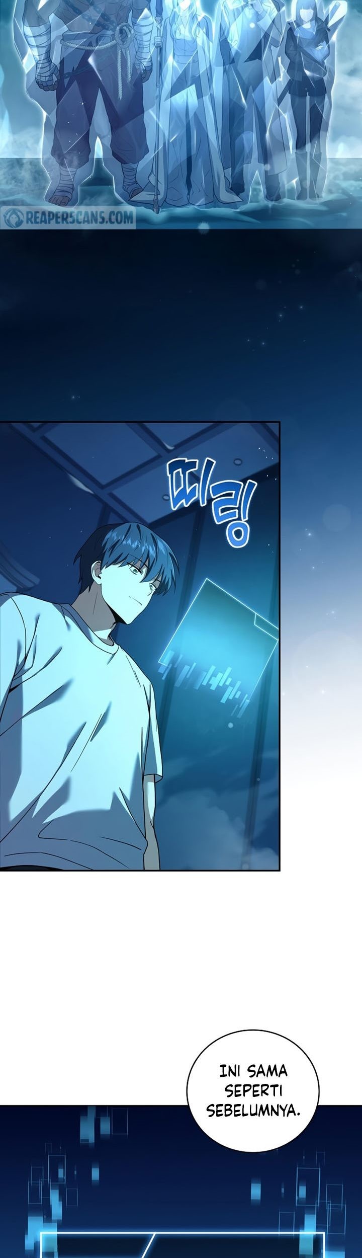 Return of the Frozen Player Chapter 75 Gambar 6