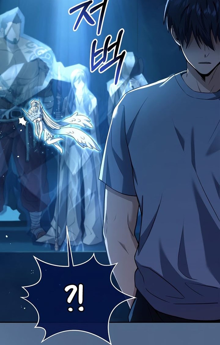 Return of the Frozen Player Chapter 75 Gambar 15