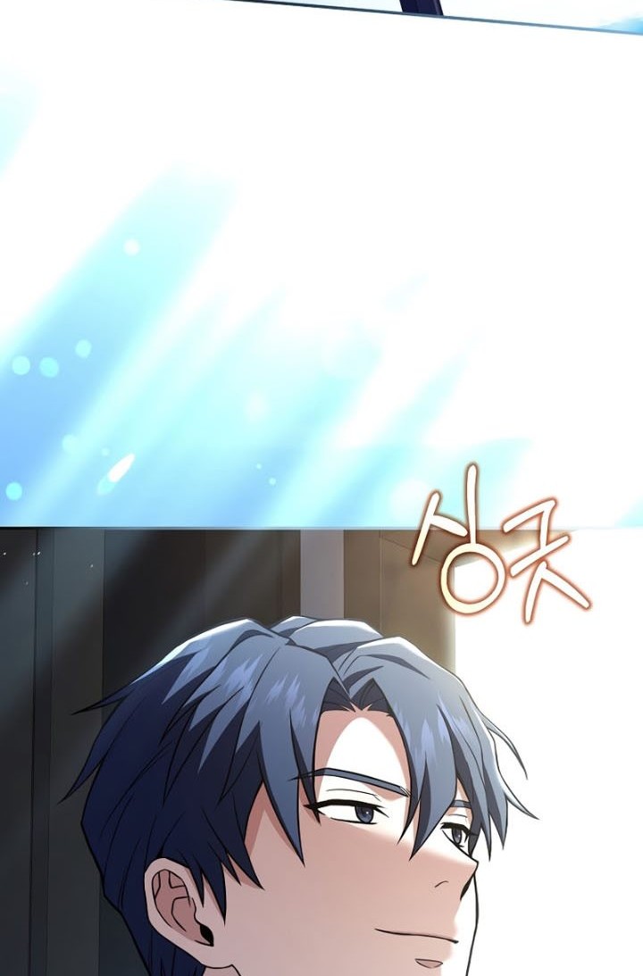 Return of the Frozen Player Chapter 74 Gambar 65