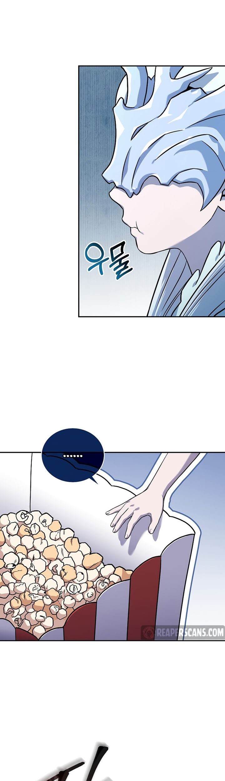 Return of the Frozen Player Chapter 73 Gambar 4