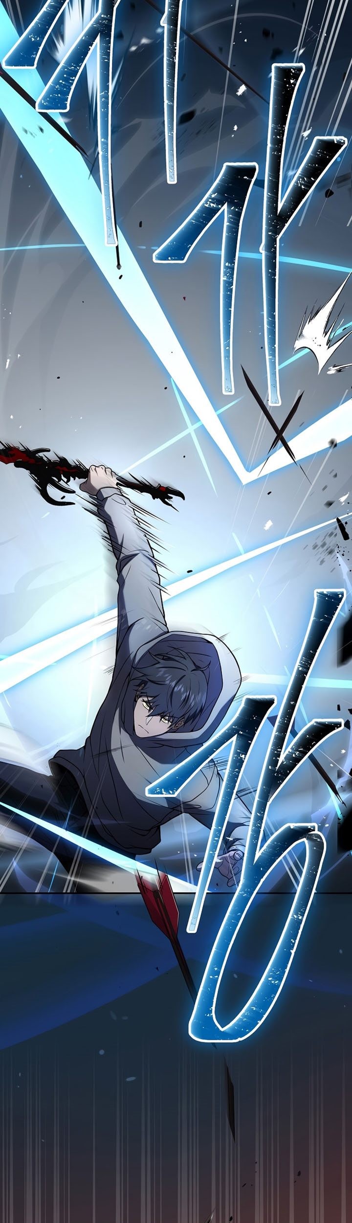 Return of the Frozen Player Chapter 71 Gambar 20