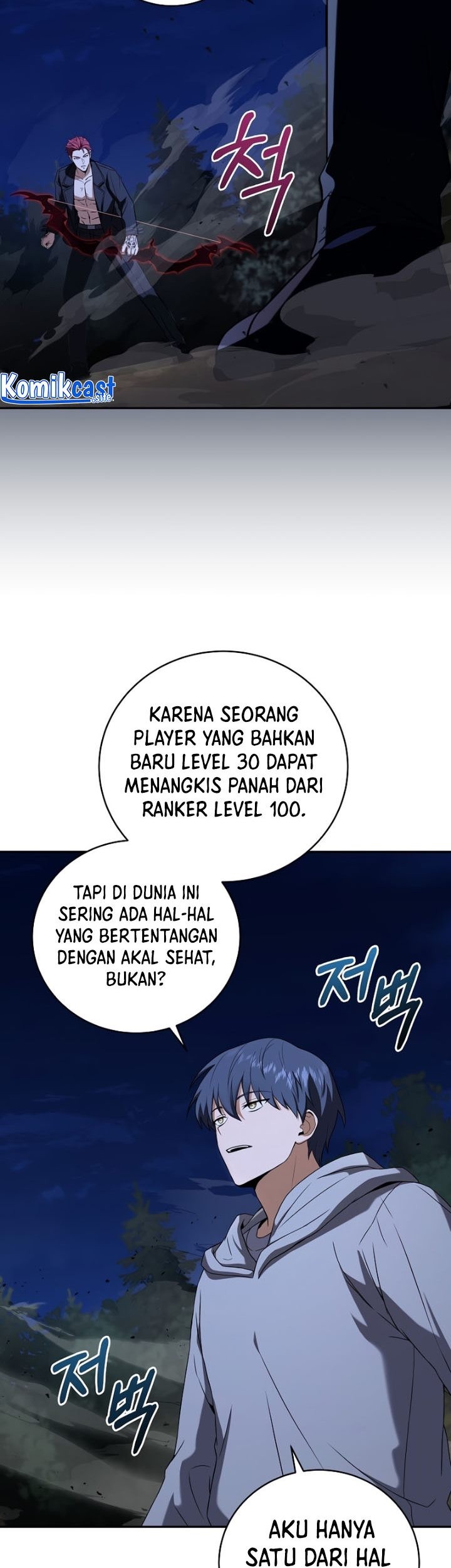 Return of the Frozen Player Chapter 71 Gambar 24