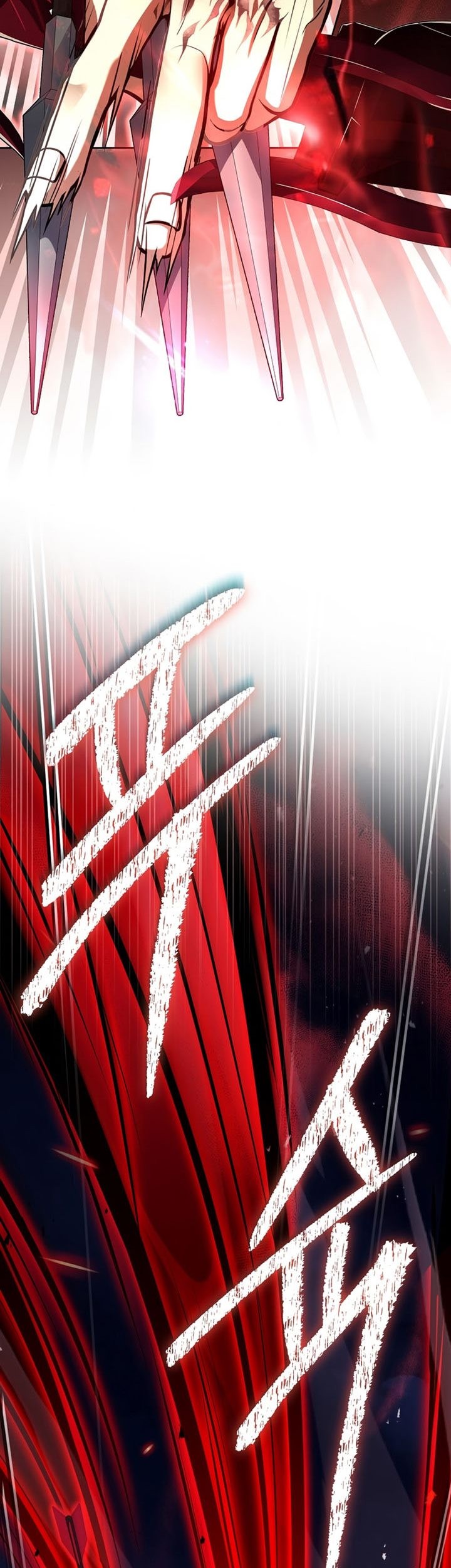 Return of the Frozen Player Chapter 71 Gambar 16