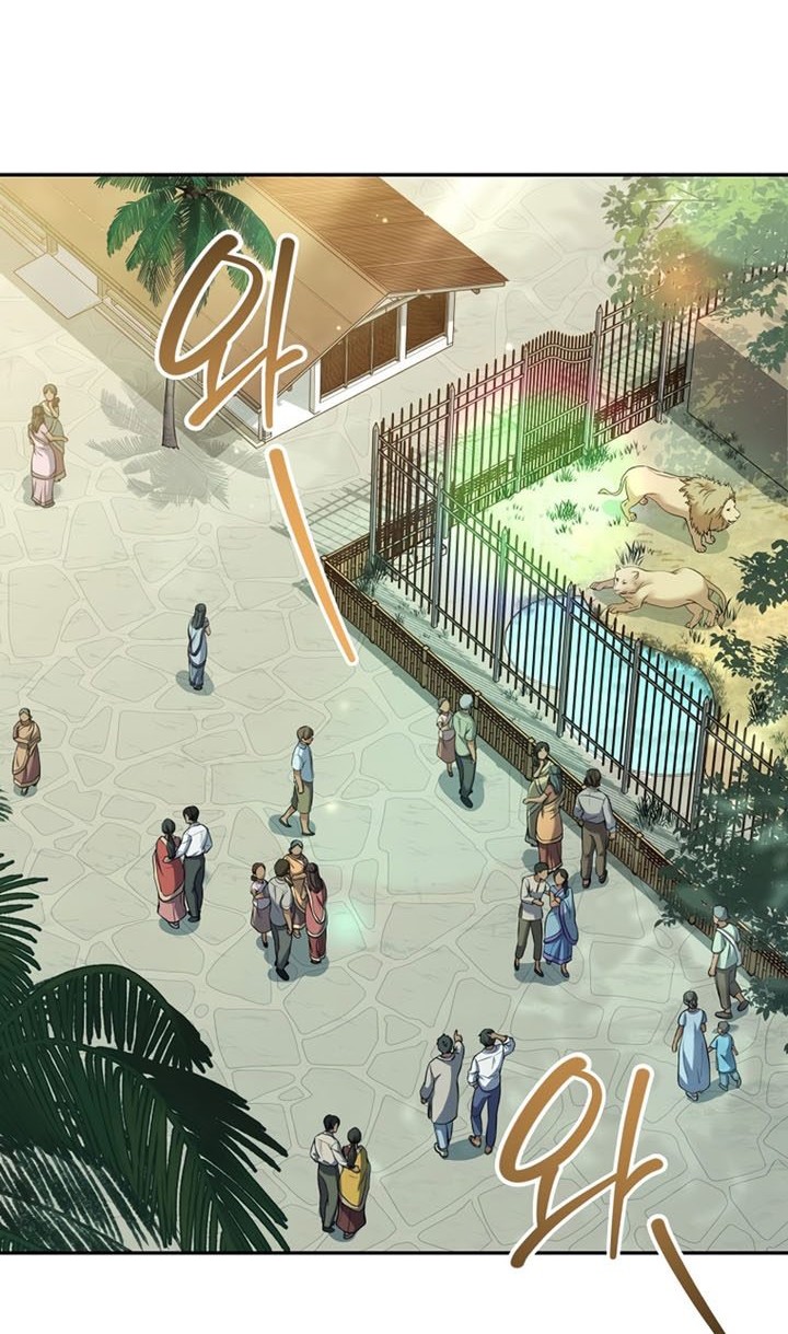 Return of the Frozen Player Chapter 70 Gambar 3