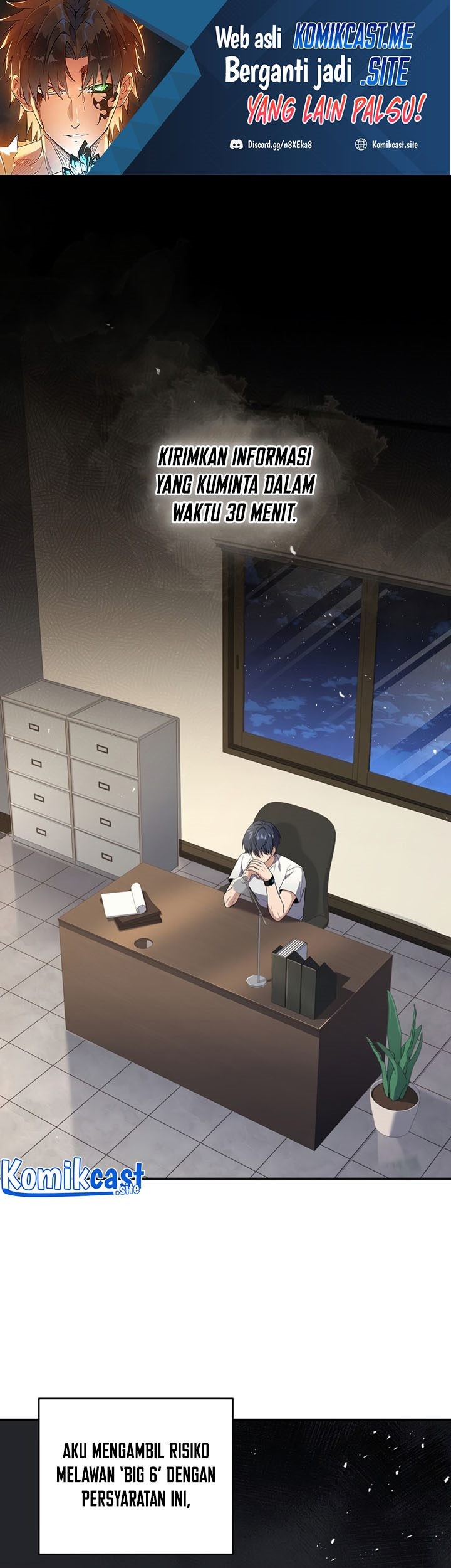 Manhwa Return of the Frozen Player Chapter 69 gambar nomor 2