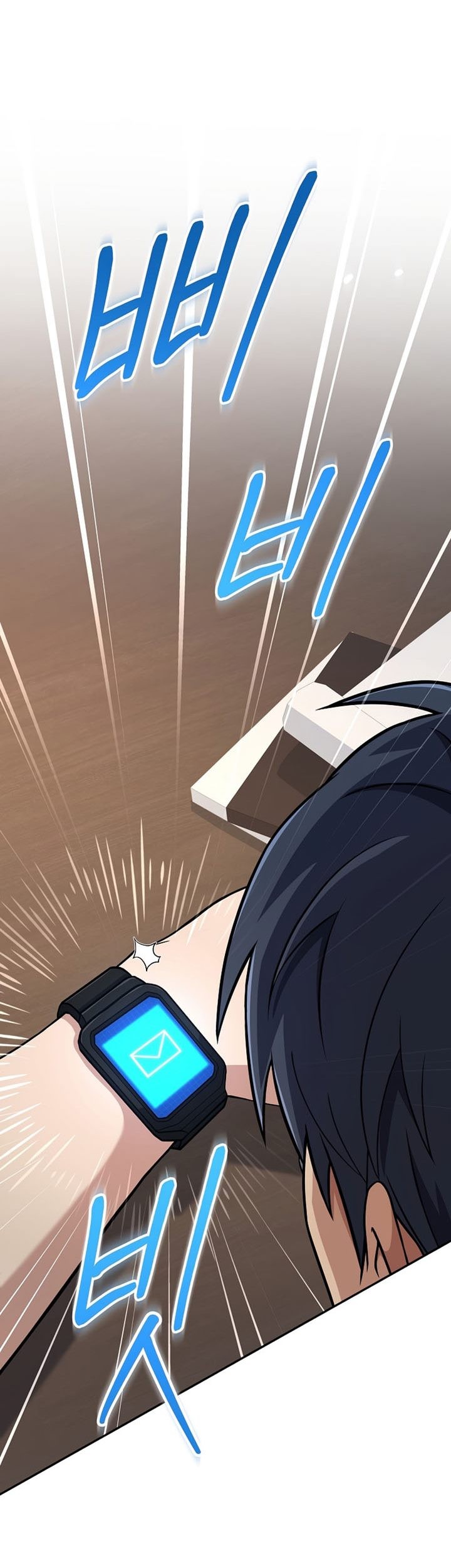 Return of the Frozen Player Chapter 69 Gambar 4