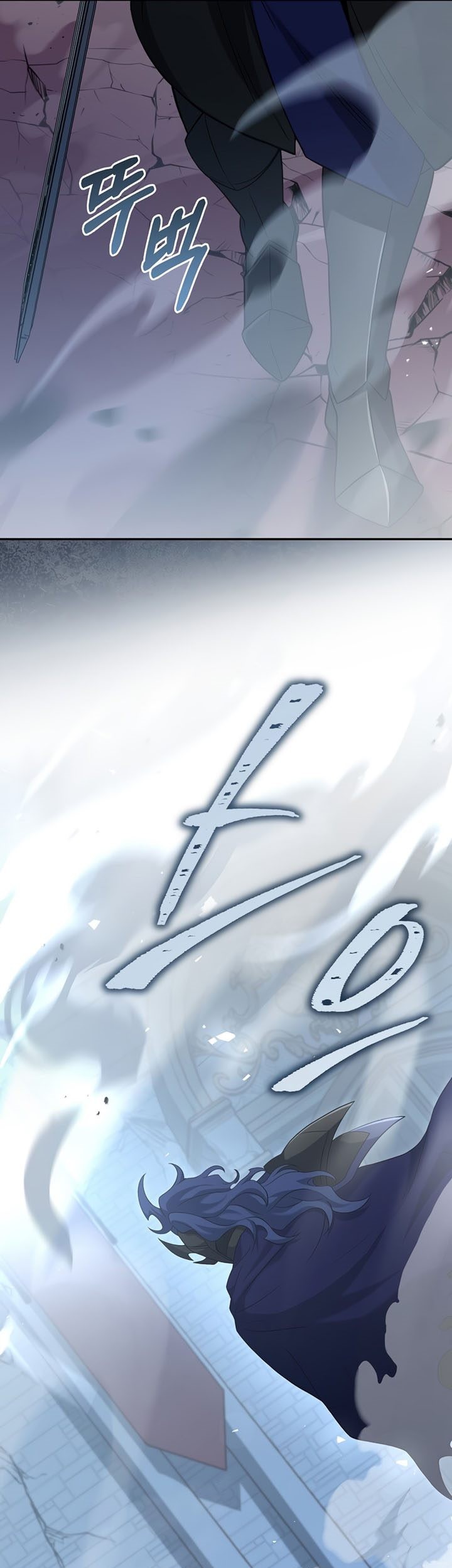 Return of the Frozen Player Chapter 67 Gambar 28