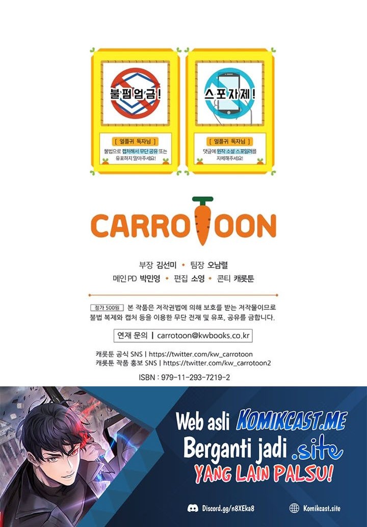 Return of the Frozen Player Chapter 67 Gambar 75