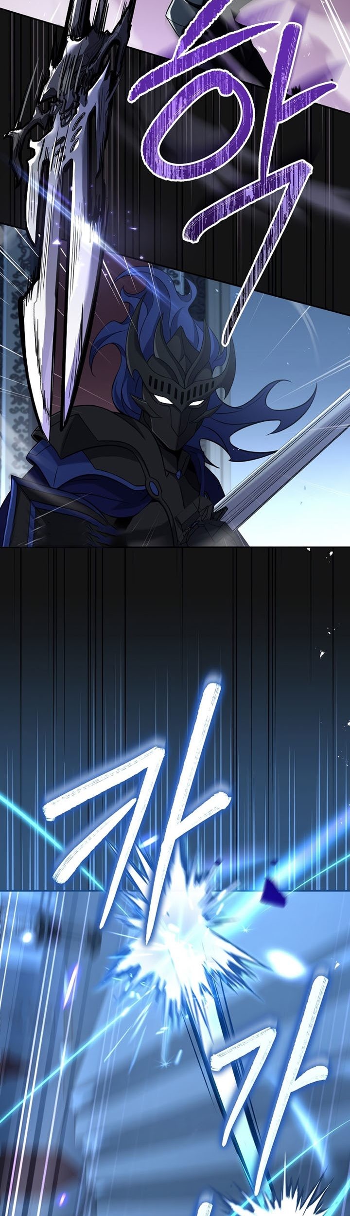 Return of the Frozen Player Chapter 67 Gambar 10