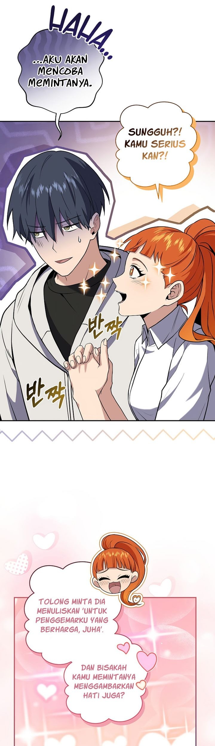 Return of the Frozen Player Chapter 63 Gambar 46