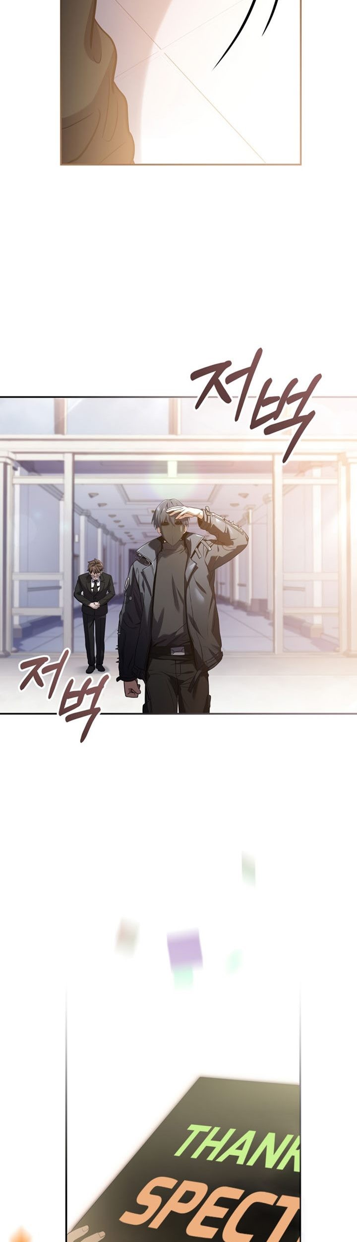 Return of the Frozen Player Chapter 61 Gambar 36