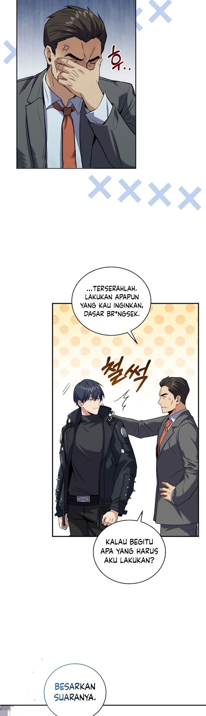 Return of the Frozen Player Chapter 61 Gambar 66