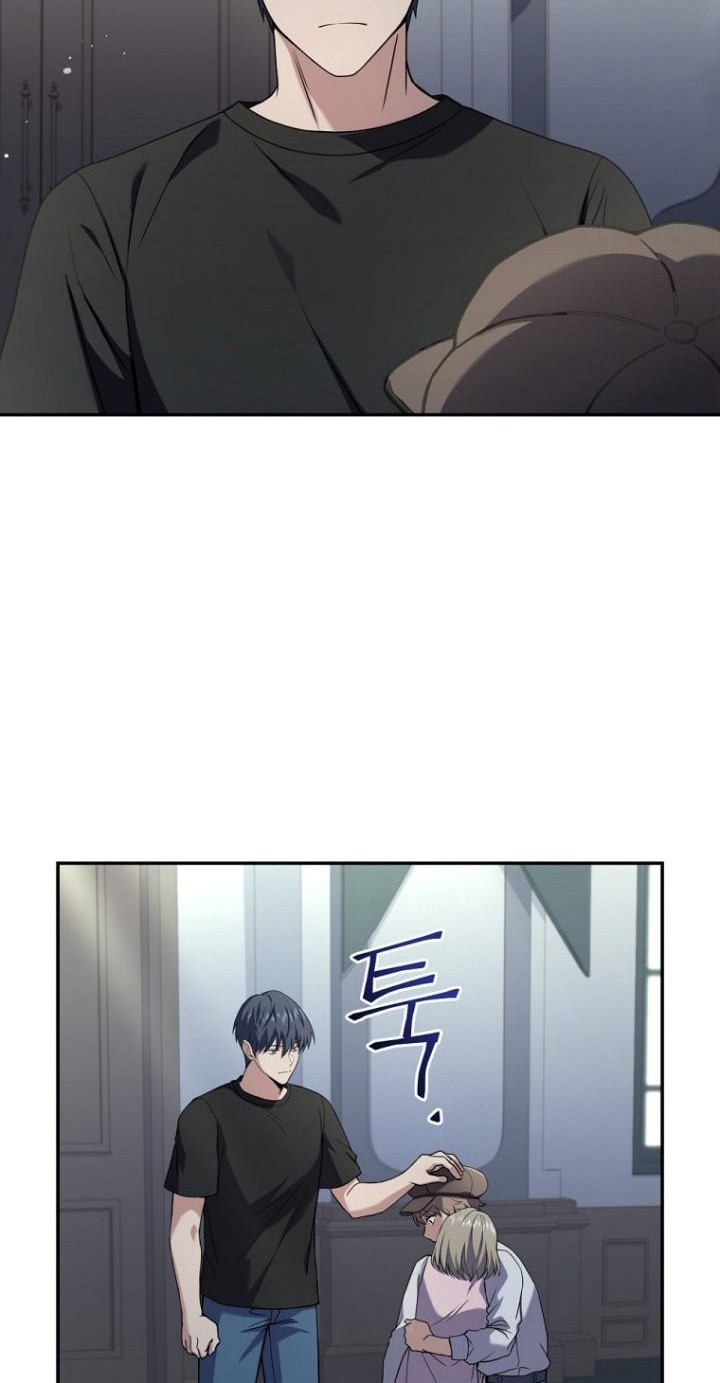Return of the Frozen Player Chapter 60 Gambar 21