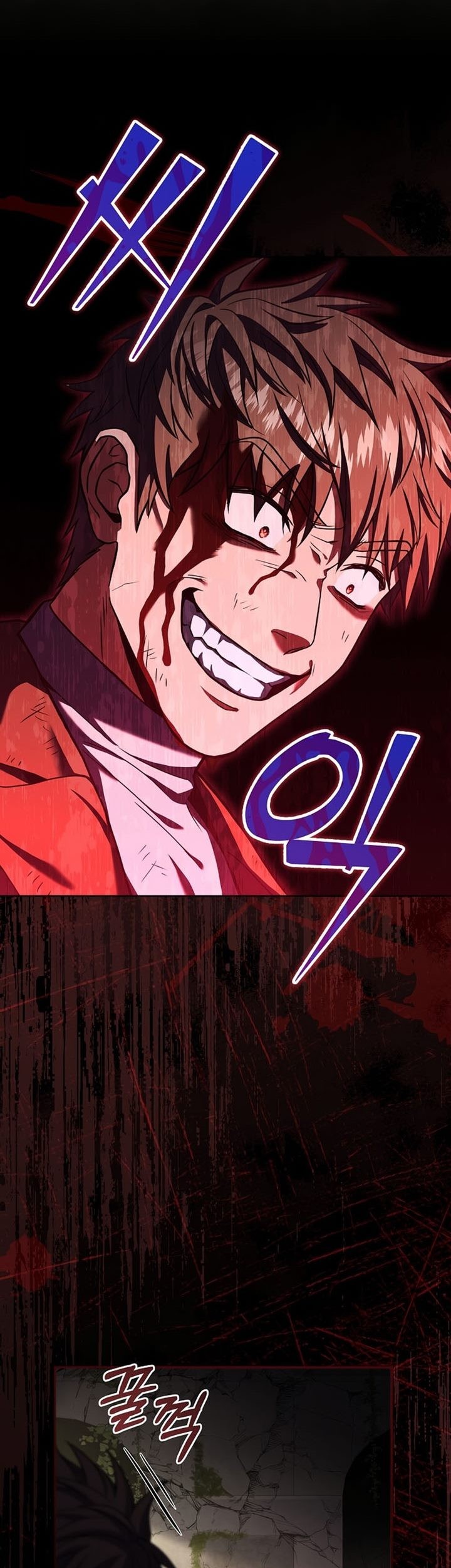 Return of the Frozen Player Chapter 59 Gambar 34