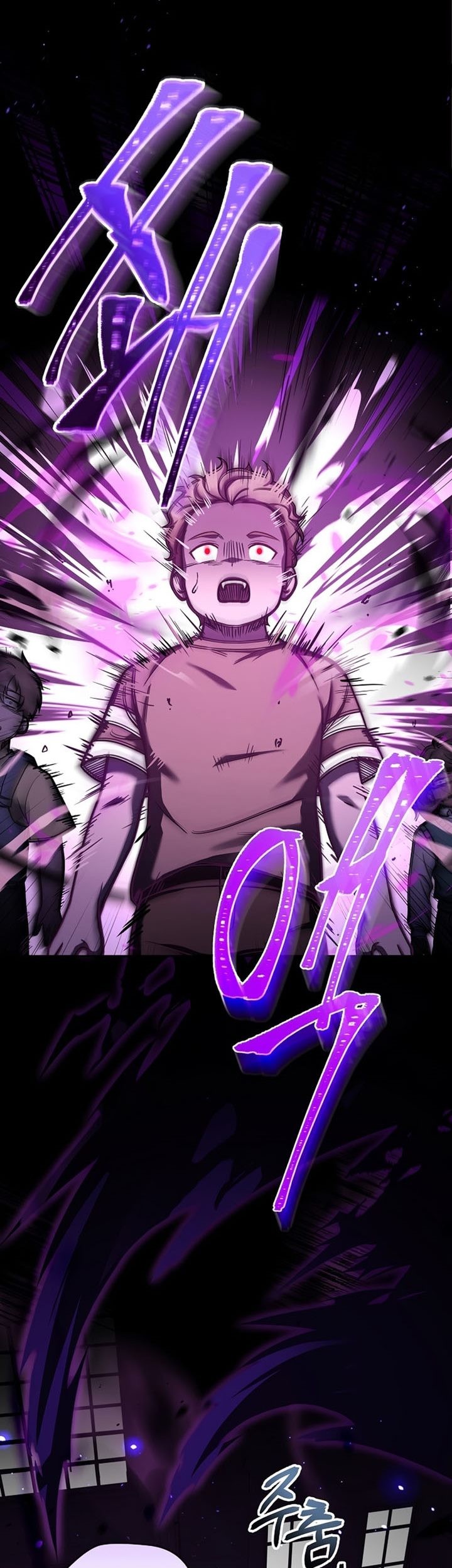 Return of the Frozen Player Chapter 59 Gambar 10