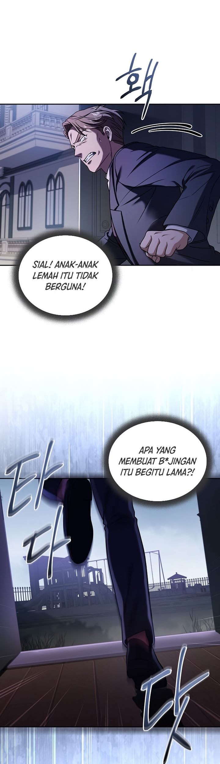 Return of the Frozen Player Chapter 59 Gambar 14