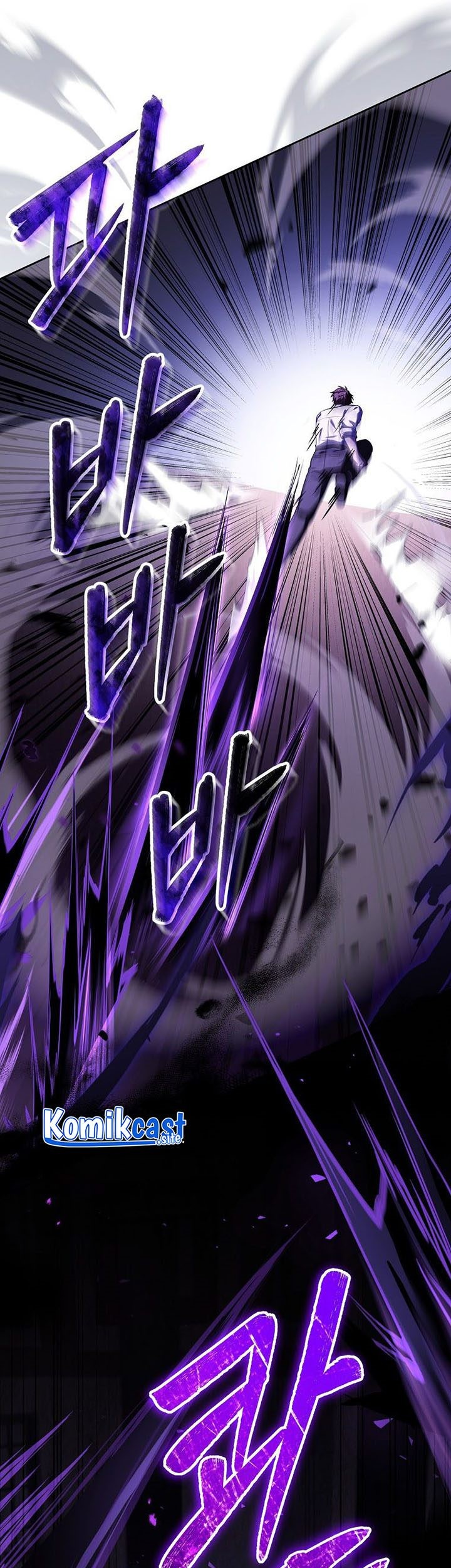 Return of the Frozen Player Chapter 58 Gambar 64