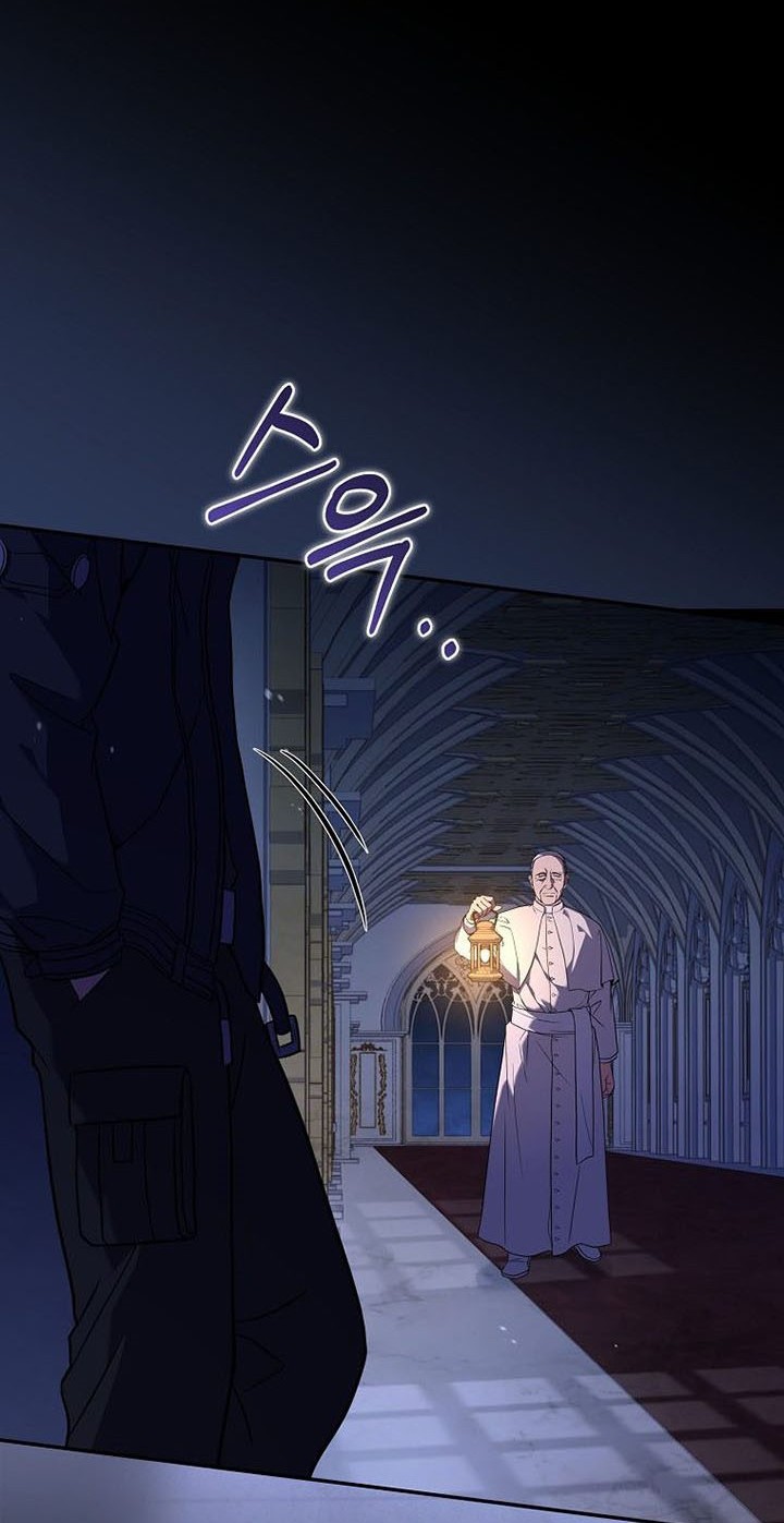Return of the Frozen Player Chapter 56 Gambar 57