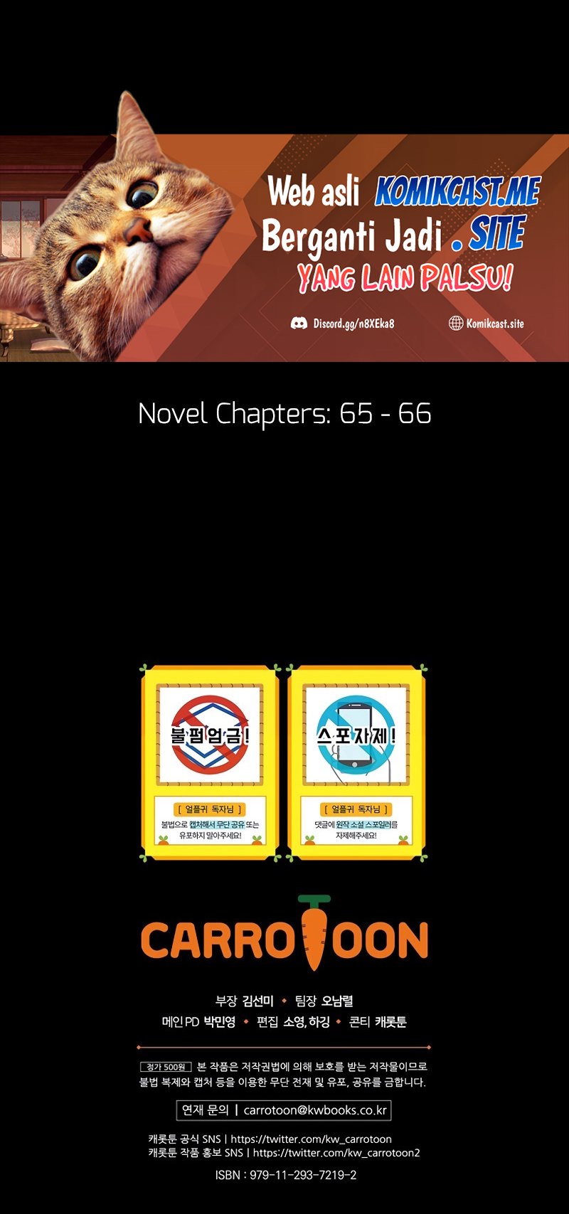 Return of the Frozen Player Chapter 54 Gambar 94