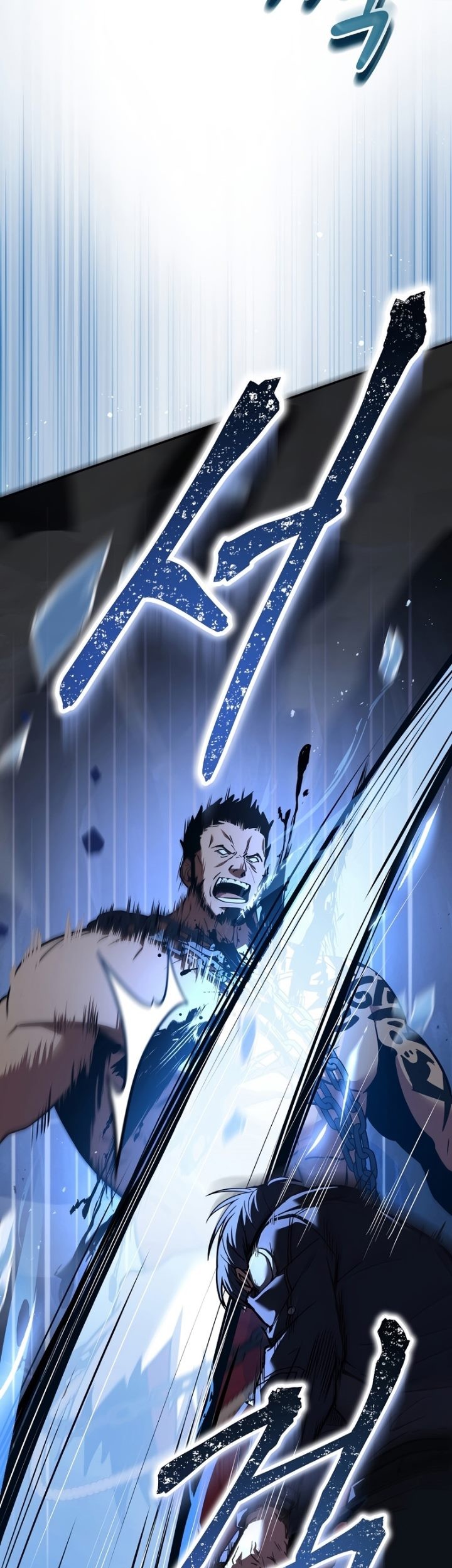 Return of the Frozen Player Chapter 53 Gambar 24