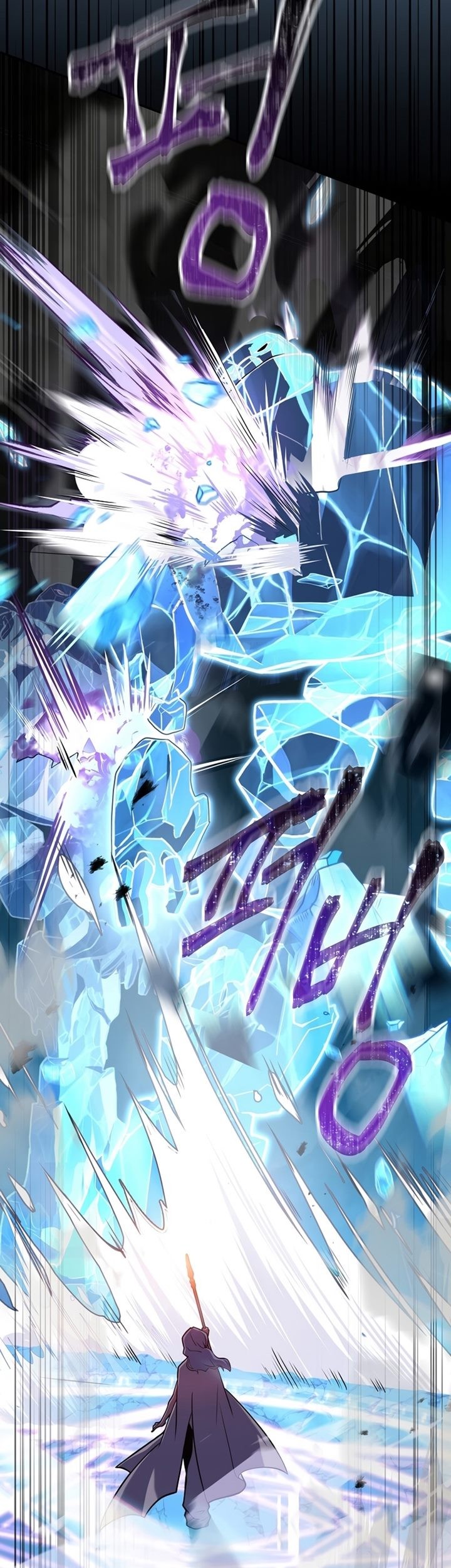 Return of the Frozen Player Chapter 53 Gambar 4
