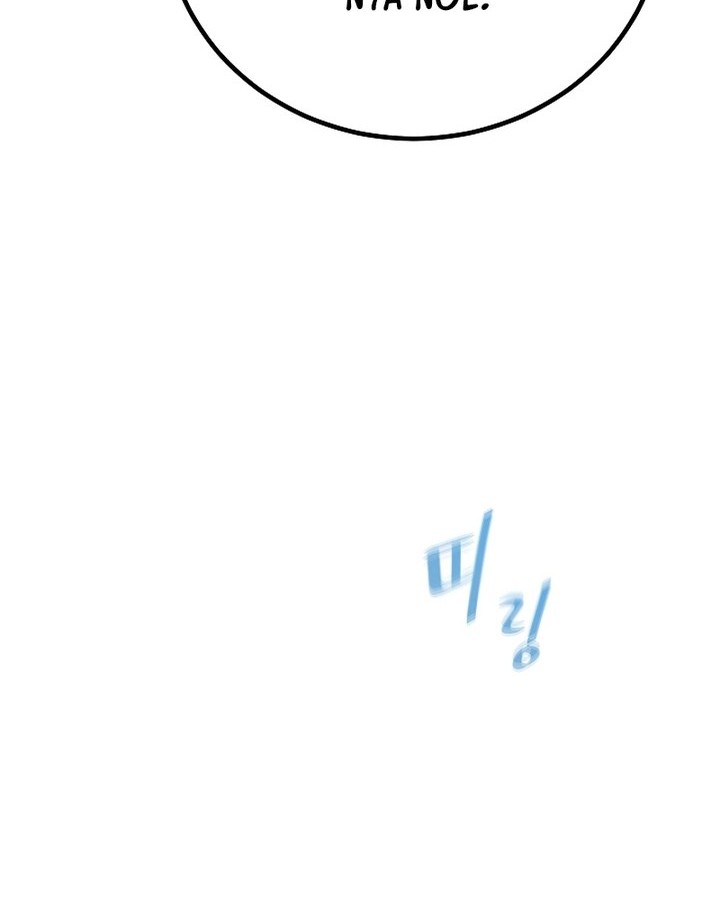 Level 1 Player Chapter 101 Gambar 29