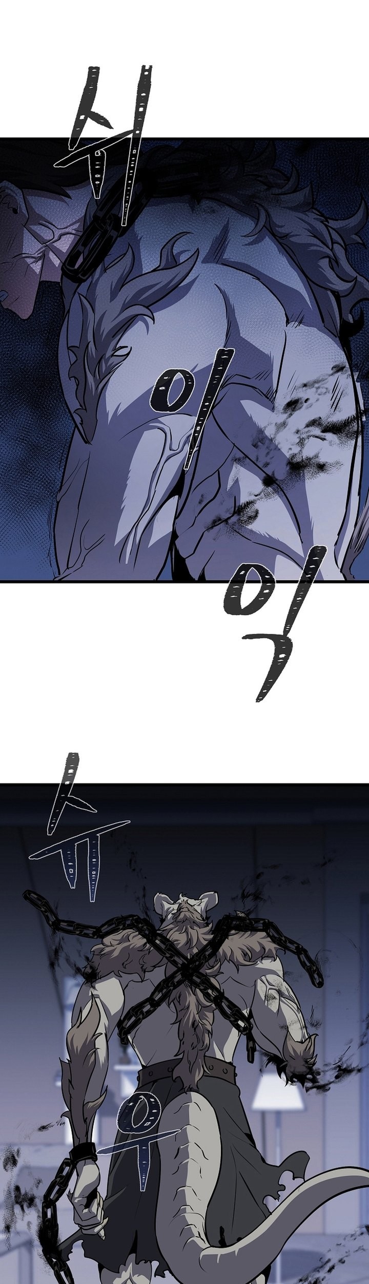 Level 1 Player Chapter 101 Gambar 51