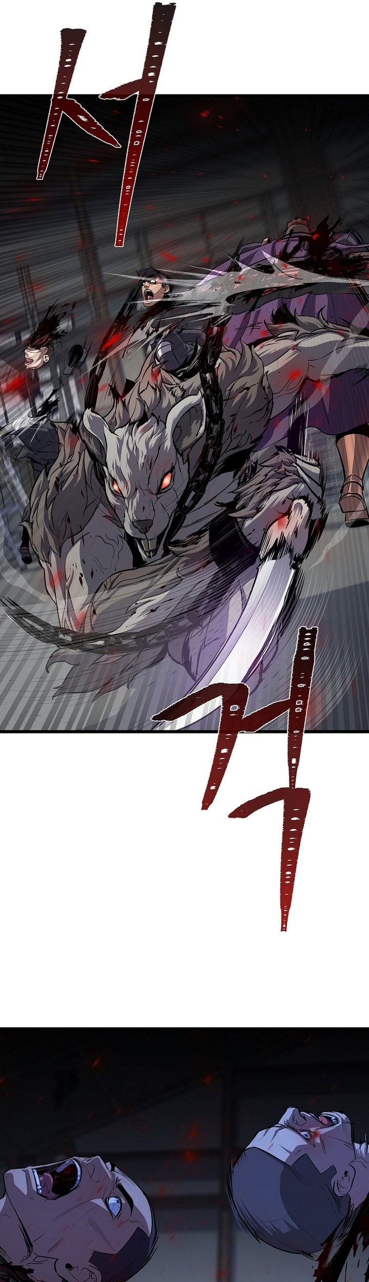 Level 1 Player Chapter 101 Gambar 64