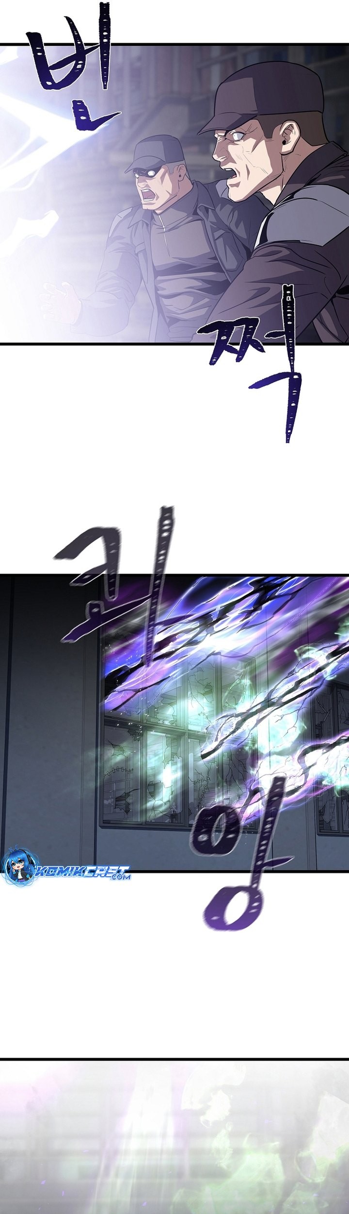 Level 1 Player Chapter 101 Gambar 72