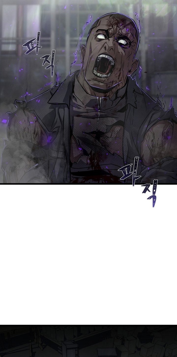 Level 1 Player Chapter 101 Gambar 73