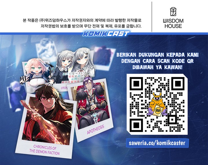 Level 1 Player Chapter 101 Gambar 78