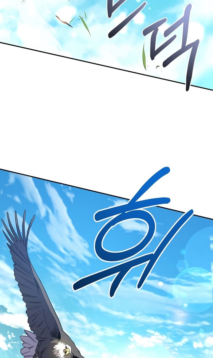Return of the Frozen Player Chapter 50 Gambar 55