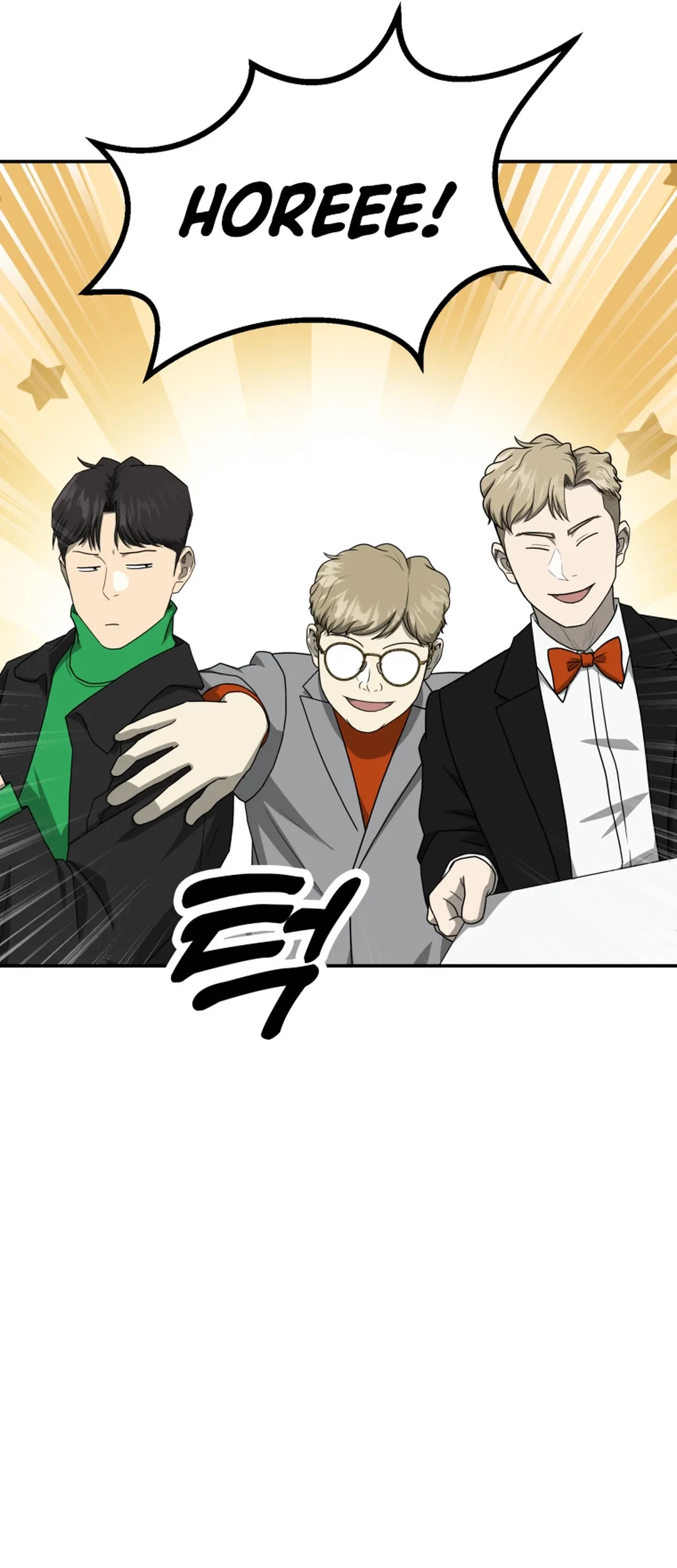 Golden Print Chapter 68 Gambar 8