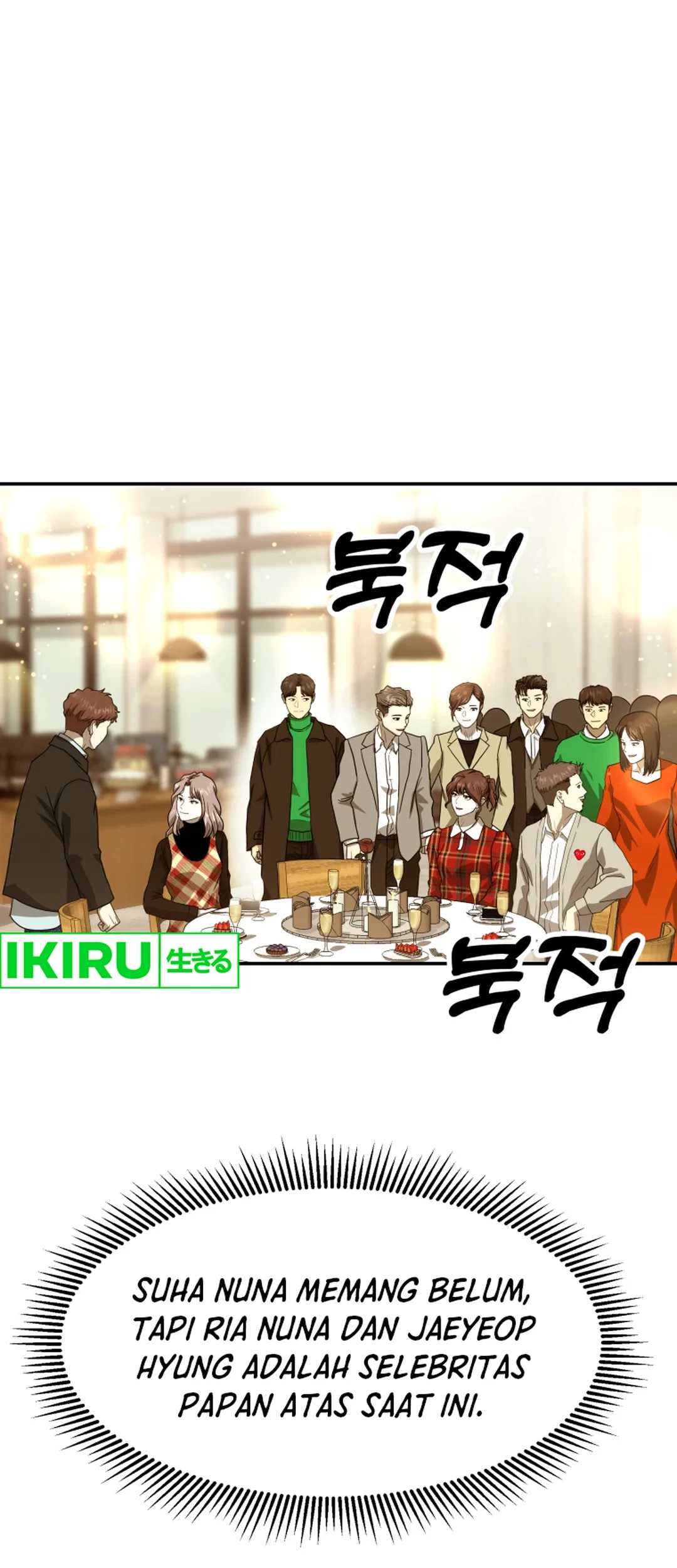Golden Print Chapter 68 Gambar 22