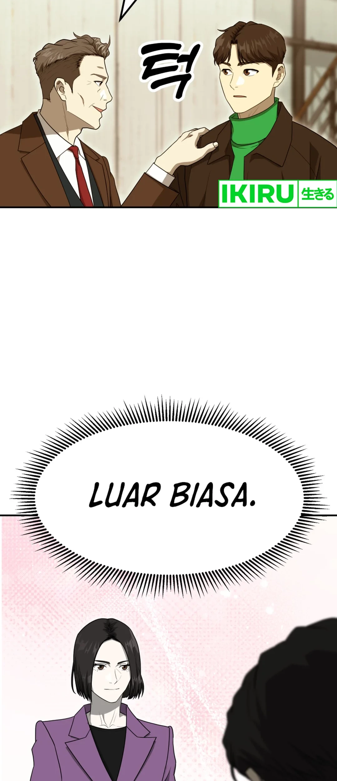 Golden Print Chapter 68 Gambar 33