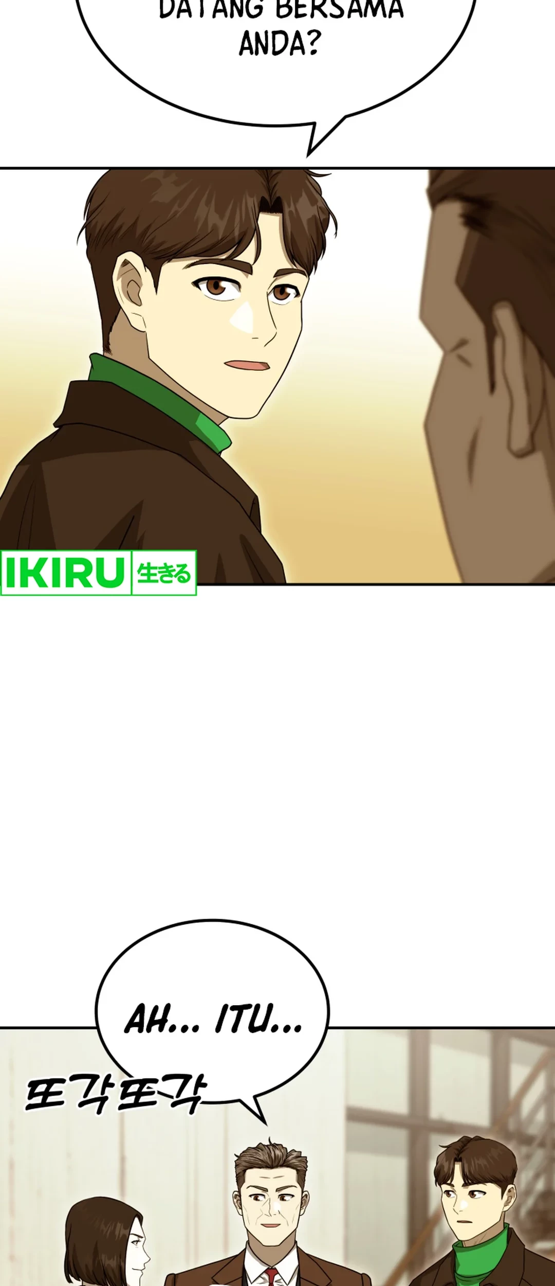 Golden Print Chapter 68 Gambar 39