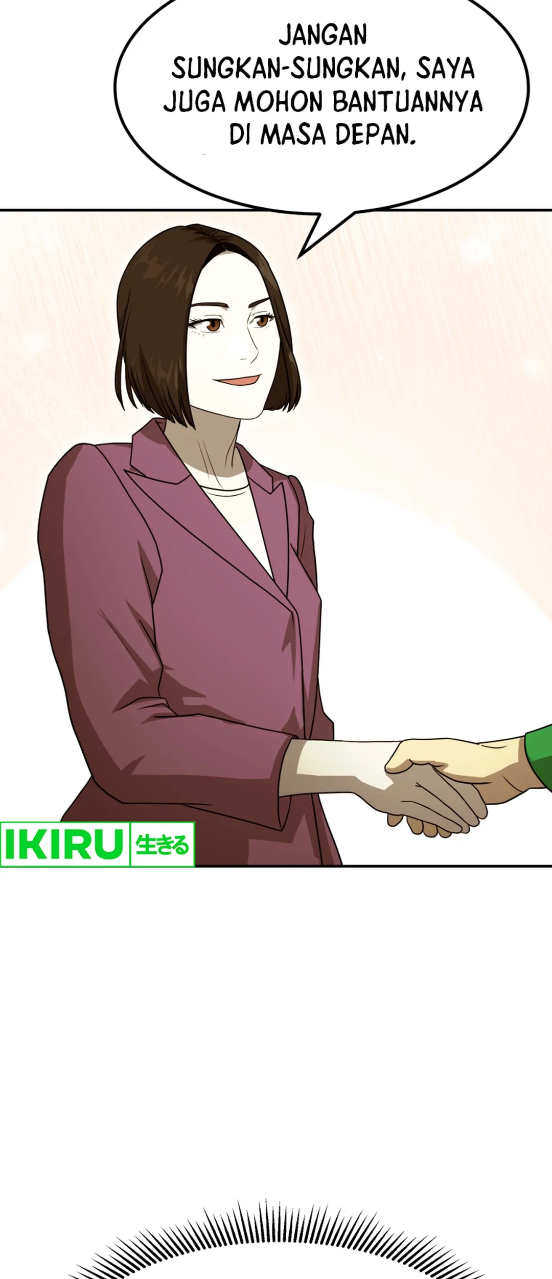 Golden Print Chapter 68 Gambar 45