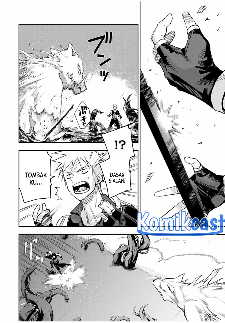 A Court Magician, Who Was Focused On Supportive Magic Because His Allies Were Too Weak, Aims To Become The Strongest After Being Banished Chapter 134 Gambar 11